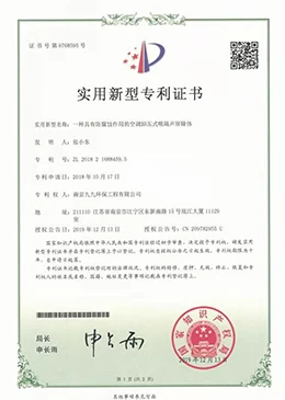 Honor5